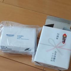 みずほ銀行レターオープナーのサムネイル