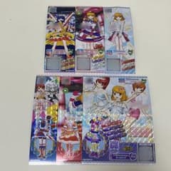 プリパラ ドリチケ＋ドリトモチケ PR プリパラレア まとめ売りのサムネイル