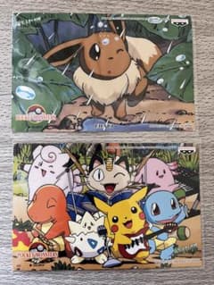 当時物ポケモン ポストカード 1998年 バンプレスト イラスト - メルカリ
