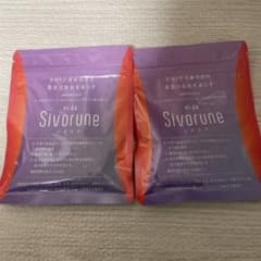 新品Sivorune シボルネ ダイエットサプリ 300mg×60粒 2個セット - メルカリ