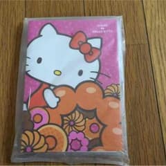 ミスド    スケジュールン2016のサムネイル
