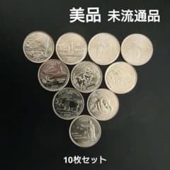 アメリカ州立公園記念コインセット - メルカリ