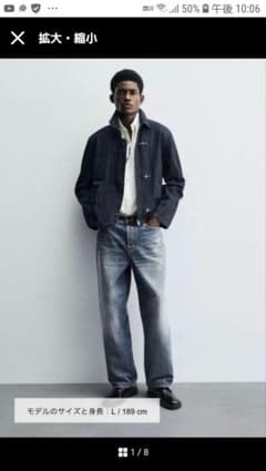 ZARA トグルボタンデニムジャケット S - メルカリ