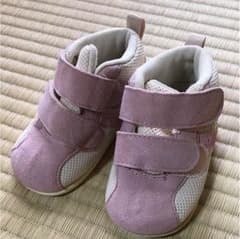 専用です☆のサムネイル