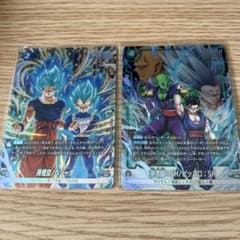 フュージョンワールド 付録プロモ2枚セット FP-075 FP-076 - メルカリ