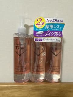 True Nature シンデレラタイム ブースターセラム ナノクレンジングゲ…のサムネイル