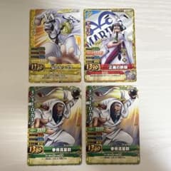 ワンピーベリーマッチダブル ガープ センゴク まとめ売り - メルカリ