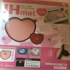 IHマットのサムネイル