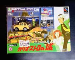 新品未開封】ルパン三世 カリオストロの城 ビットチャージー