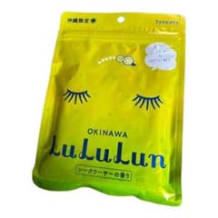 新品未使用　ルルルン パック　沖縄限定　LuLuLunのサムネイル