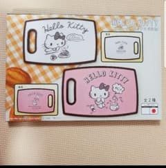 ミニちゃん様 専用のサムネイル