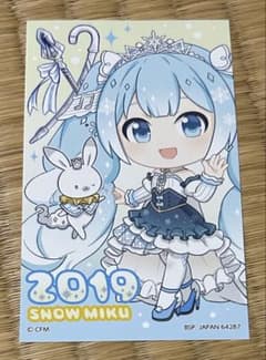 SNOW MIKU 2019 스노우 미쿠 스티커