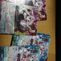 メーア4のサムネイル