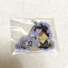 久々知アクキーのサムネイル