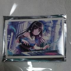 SEVEN@プロフ必読様 専用のサムネイル