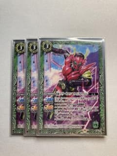 仮面ライダーゼロワンフライングファルコン バトルスピリッツのサムネイル