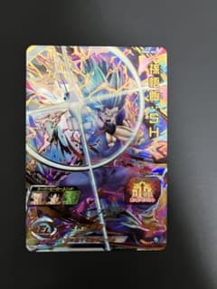 スーパードラゴンボールヒーローズ UGM4-064のサムネイル