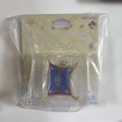 アラジン ミニフィギュアチャームのサムネイル