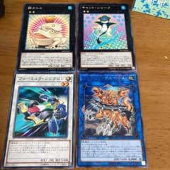 遊戯王 餅カエル　他　4枚セットのサムネイル