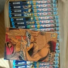送料込！黒子のバスケ１巻～２１巻セットのサムネイル