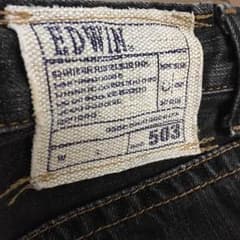 子ども服 EDWIN ジーンズのサムネイル