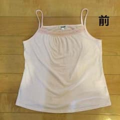 ★値下げ中★キャミソール 【M】のサムネイル