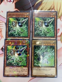 遊戯王 ＰＳＹフレームギア・γ、ドライバー　セットのサムネイル