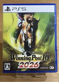 PS5 ウイニングポスト 10 2026 美品