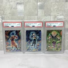 PSA10 3連番 最強ジャンプ 最強サイヤパック 孫悟空 ベジータ ブロリー PSA10 3連番 最強ジャンプ 最強サイヤパック 孫悟空 ベジータ ブロリー