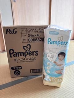 Pampers XLサイズ 34枚入り 4パック - メルカリ