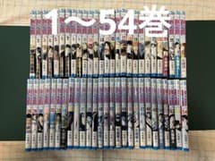 BLEACH 1〜54巻のサムネイル