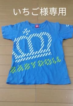 BABYDOLL☆ブルーTシャツ 140cmのサムネイル