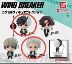 WIND BREAKER 윙블레 매화 미야이치 사쿠라 하루카 가챠 2점 세트