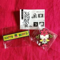 矢沢あい展　ピンバッジ　コンプリート　　　　　25個　 まとめ売り 矢沢あい展ピンバッジコンプリート25個 まとめ売り