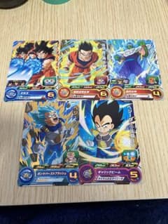 SDBH  スーパードラゴンボールヒーローズ　ugm1-049孫悟空のサムネイル