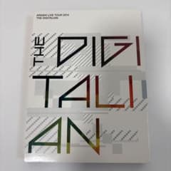嵐ARASHI LIVE TOUR 2014 THE DIGITALIAN初回のサムネイル