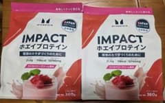 マイプロテイン インパクト ホエイプロテイン ストロベリークリーム風味 2袋
