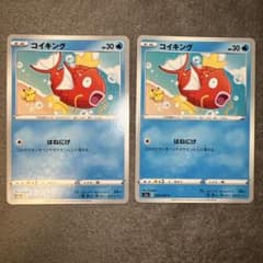 ポケモンカード コイキング カナヘイ @15 - メルカリ
