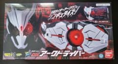 本日発送可能　DXアークドライバー　綺麗ですぐ遊べます！　仮面ライダーゼロワンのサムネイル