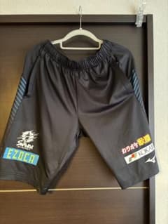 【非売品】北海道コンサドーレ札幌 2024年支給ハーフパンツ サイズ2XL 非売品】北海道コンサドーレ札幌 2024年支給ハーフパンツ 2XL - メルカリ