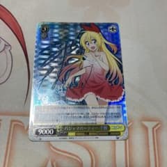 ニセコイ パジャマパーティ 千棘 SP 1枚 - メルカリ
