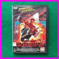 m15407906602_1.jpg?1745558609