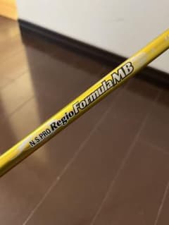 ドライバー用シャフトのサムネイル