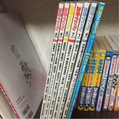 声優グランプリと声優アニメディアのサムネイル