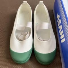 【新品】ASAHI 22.5cm 上履きのサムネイル