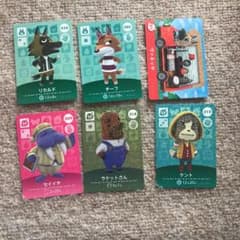 どうぶつの森 amiiboカードのサムネイル