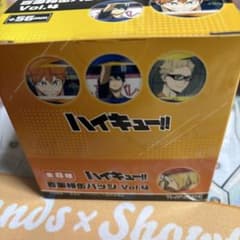 ハイキュー!! 百面相バッジ Vol.全8種のサムネイル