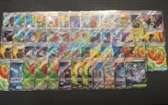 ポケモンカード まとめ売り SR他 54枚 - メルカリ