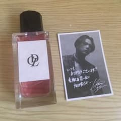 登坂広臣 メンプロ 香水のサムネイル