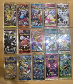 ポケモンカード 未開封パック 76p 引退品まとめ売り - メルカリ